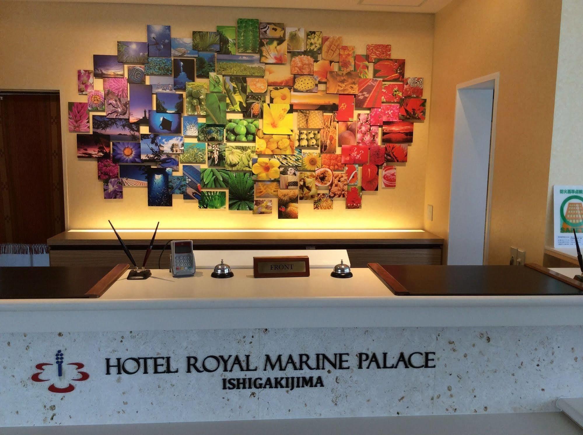Hotel Royal Marine Palace Ishigakijima Ishigaki  Eksteriør billede